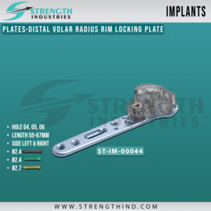 Distal Volar Radius Rim Locking Plate