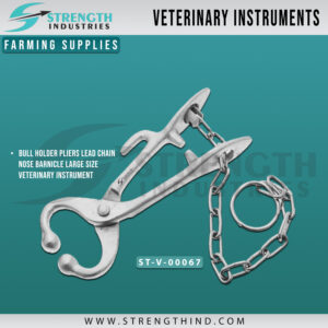 Farming Supplies