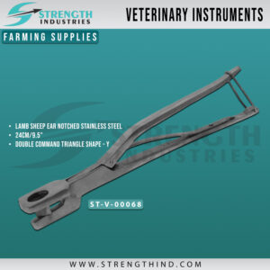 Farming Supplies