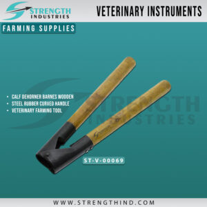 Farming Supplies