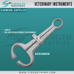 Farming Supplies