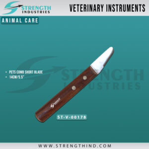 Animal Care